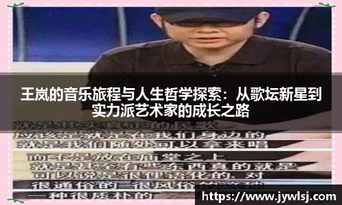 江南体育